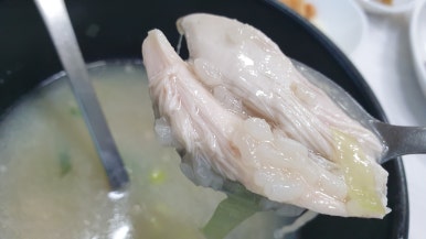 비슬산삼계탕 이미지