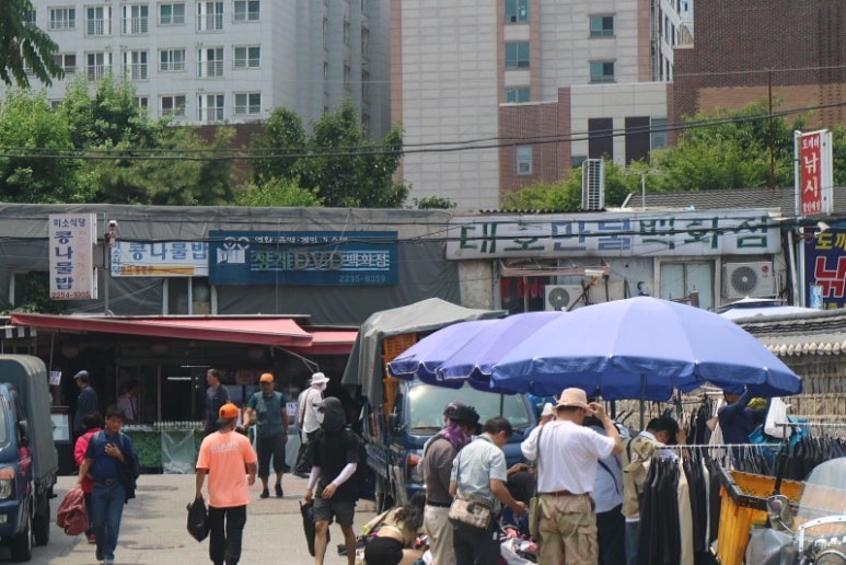 동묘식품 이미지