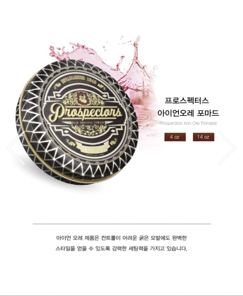 살롱디 이미지