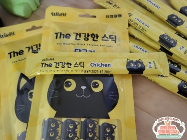 유한회사 믿음식품 이미지