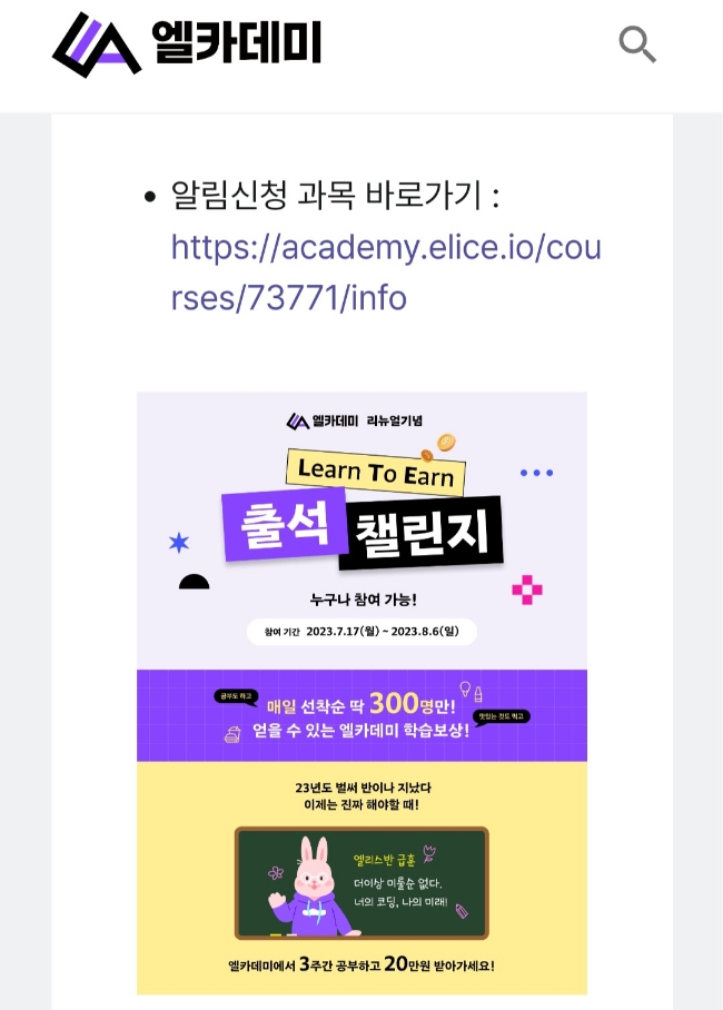 엘카3디자인 이미지
