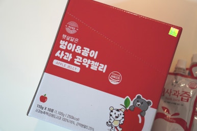 주식회사 젤리곰 이미지