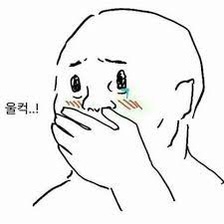 인생 샌드위치 이미지