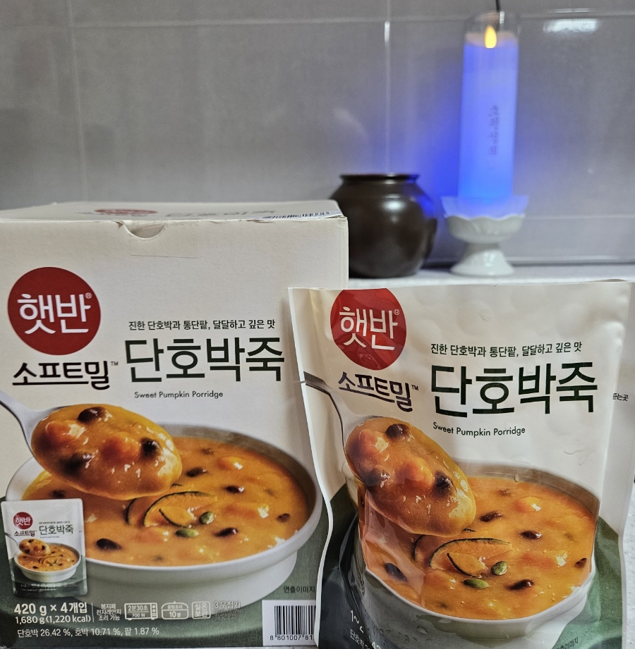 수성사랑니치과의원 이미지