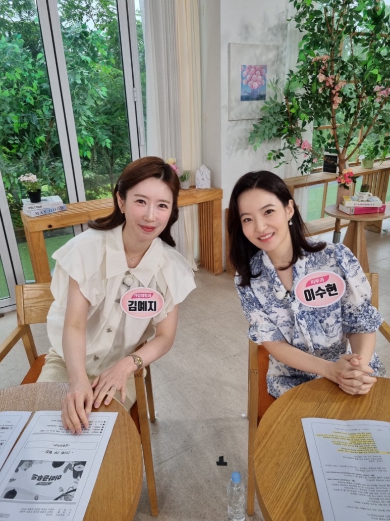 (주)굿모닝푸드 이미지