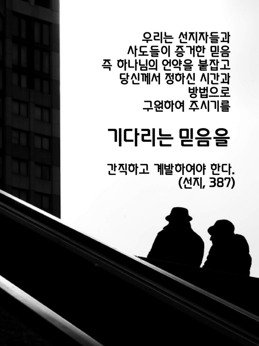 (주)달란트 이미지
