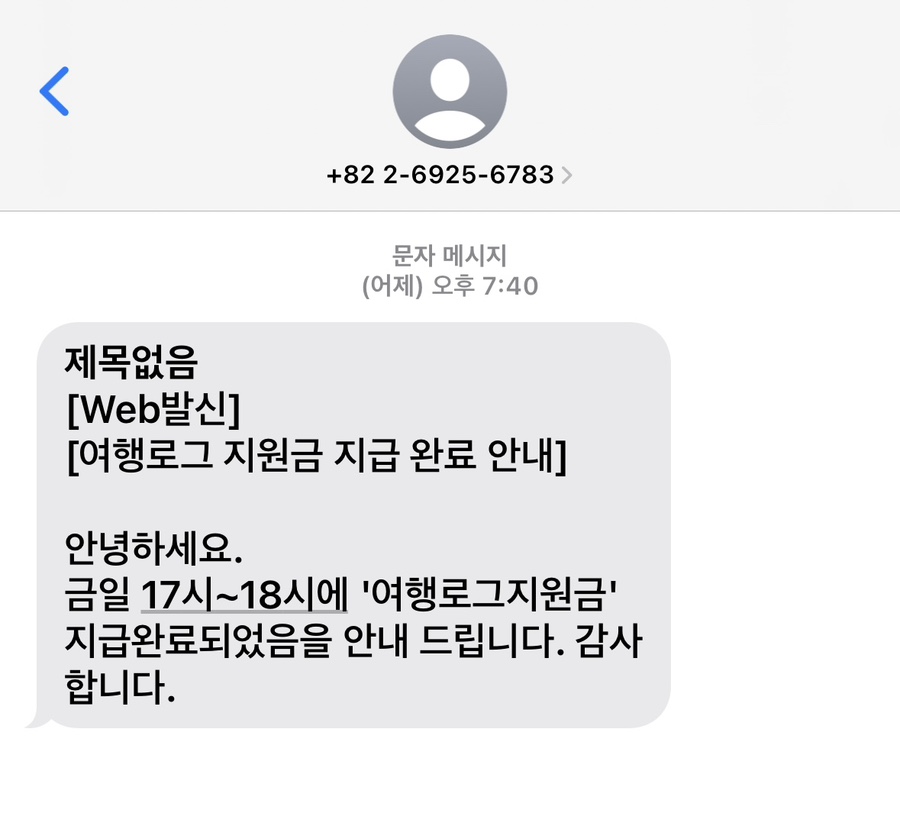 주명에듀 이미지