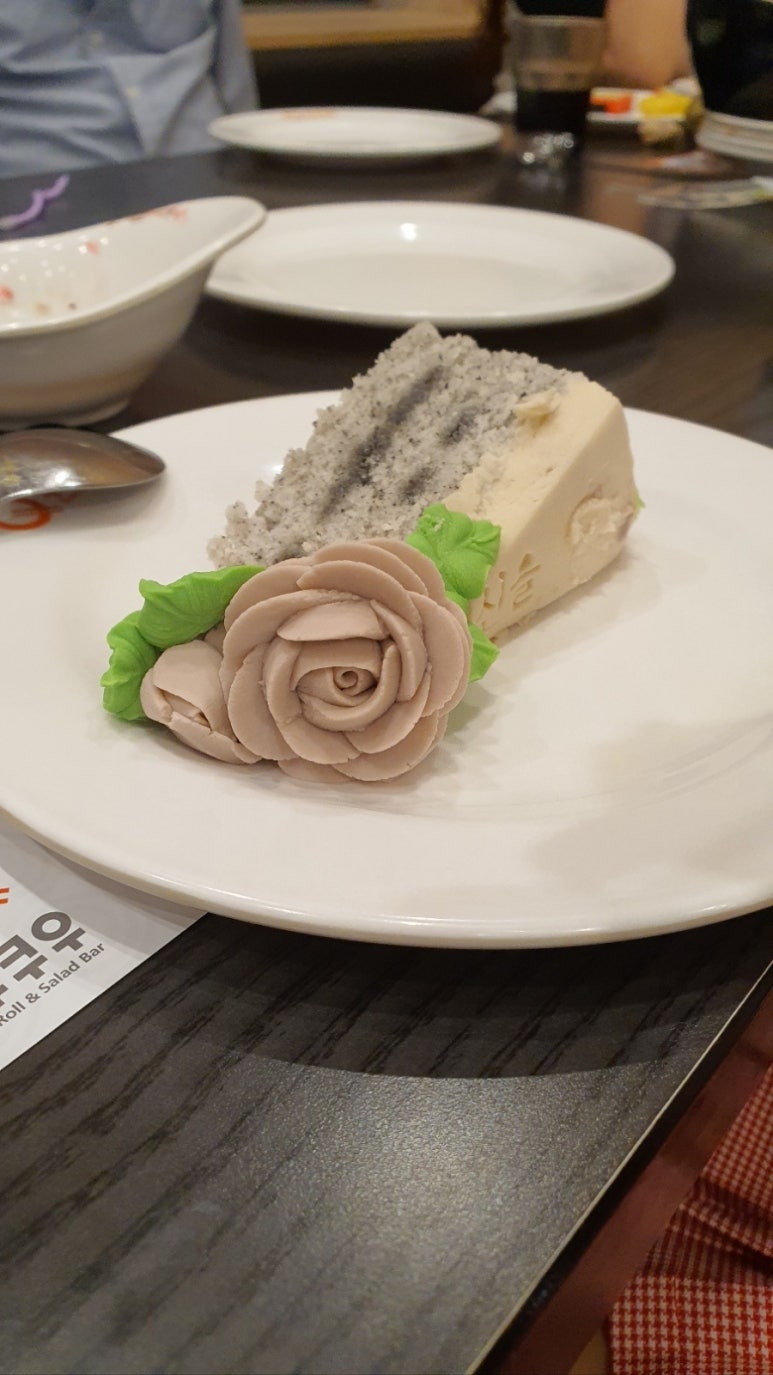 혜랑떡집 이미지