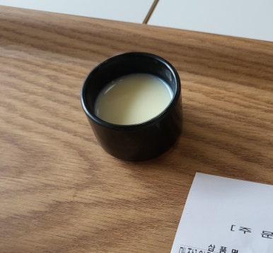설빙평택동점 이미지