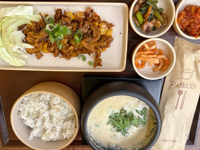 이레운수 이미지