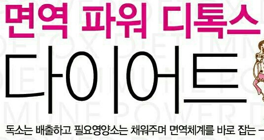 디엑스디 이미지