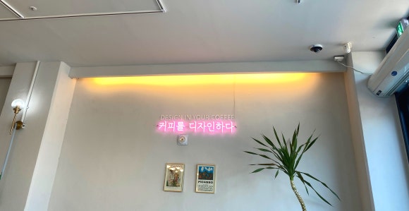 블루포트남원역점 이미지
