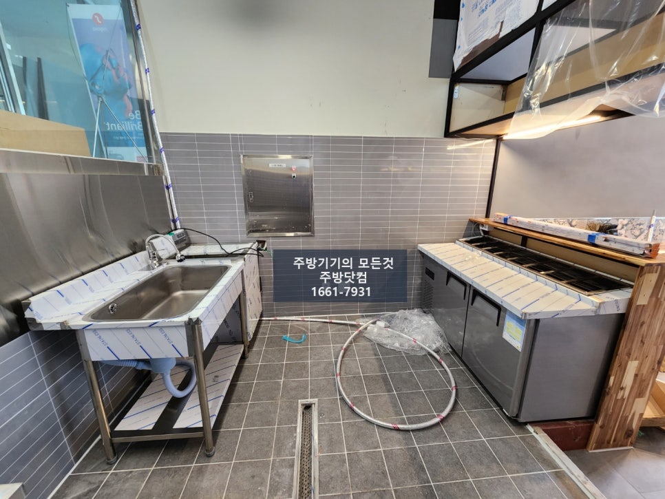 우성김밥 이미지