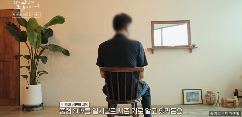 스튜디오순 이미지