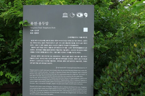 용연마트 이미지