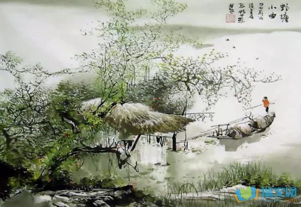 구일사 이미지