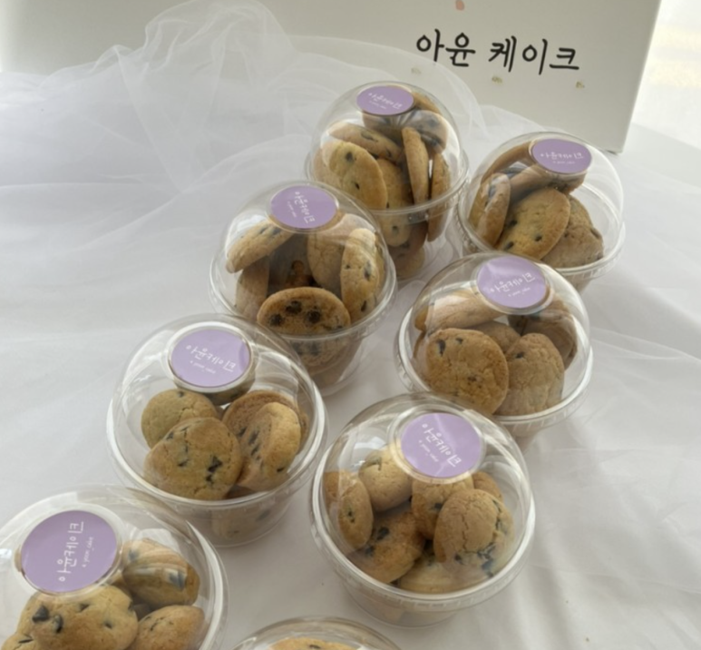 아윤케이크 이미지