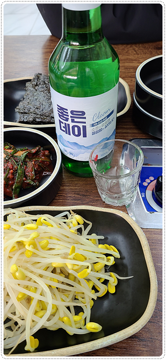 기장식당 이미지