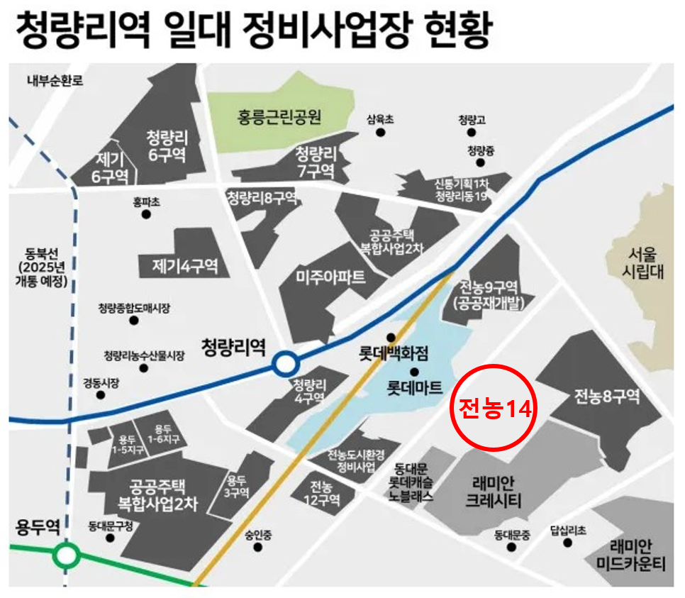 행진개발 이미지