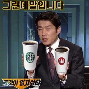 봉이네와인할인점 이미지
