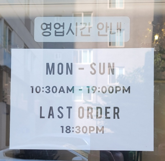 더피커피 이미지