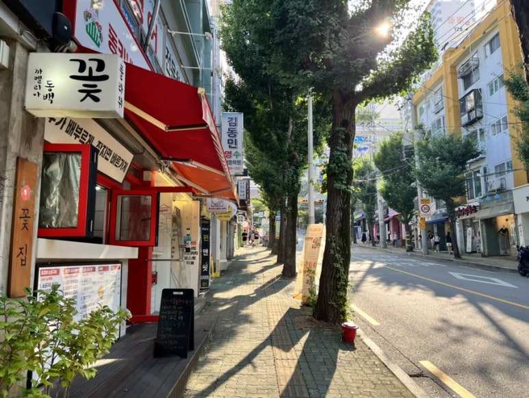 동키네숯불구이마켓 이미지