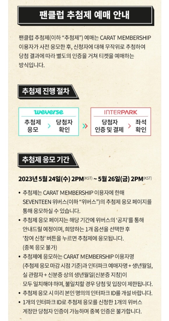 케이플미 이미지