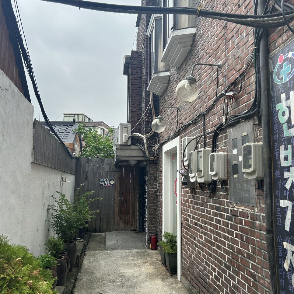 한빛가정의원 이미지