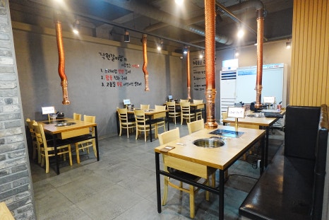 조방낙지 기장본점 이미지