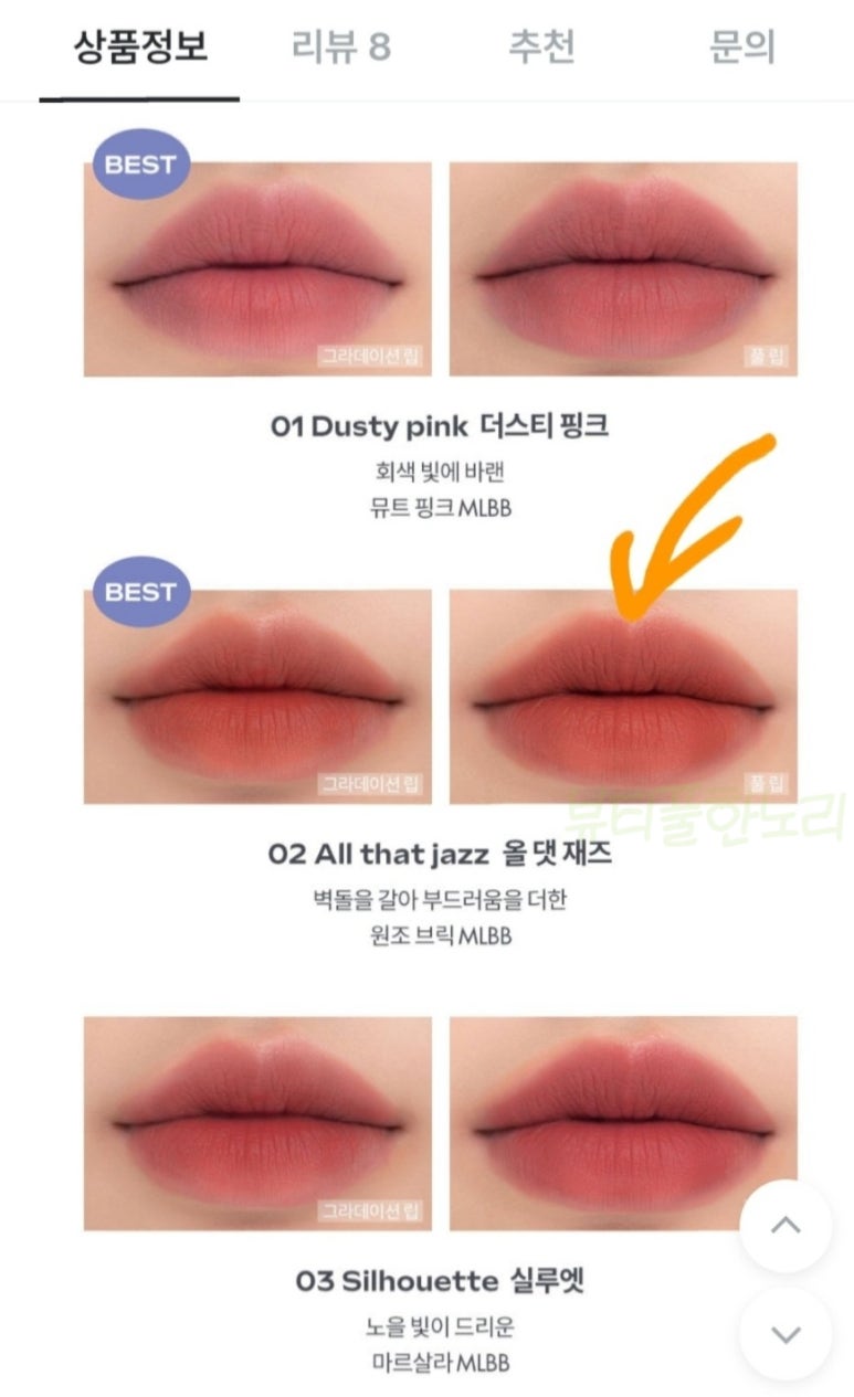 제로네일 이미지