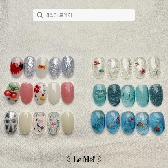 네일르메이 이미지