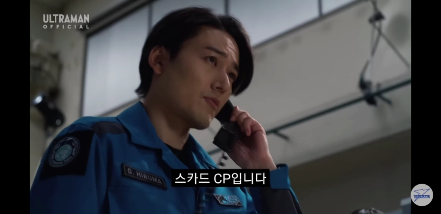 씨피통신 이미지