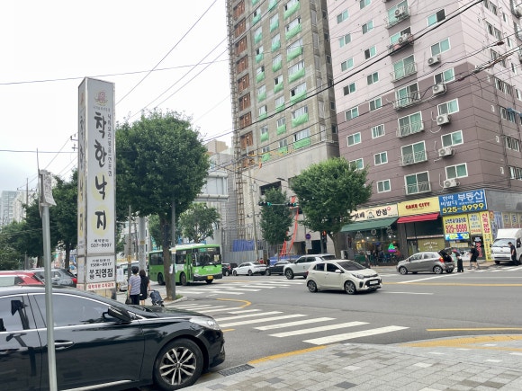 보배반점(부평시장점) 이미지