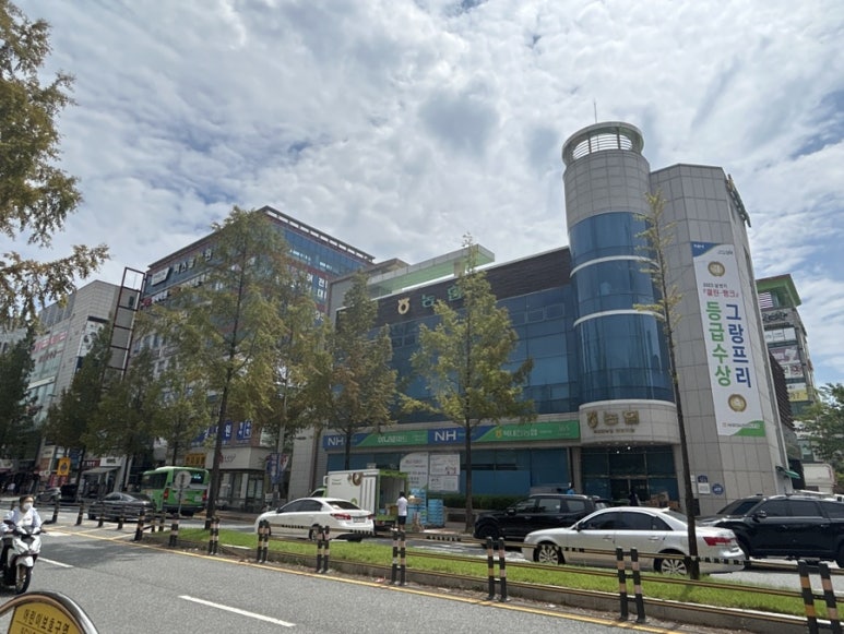 로얄할인마트 앞 이미지