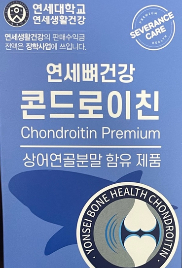 다원바이오 이미지