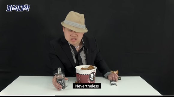네버더레스 이미지