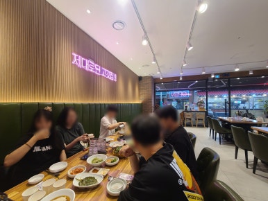 불타는 안창살 호구포점 이미지