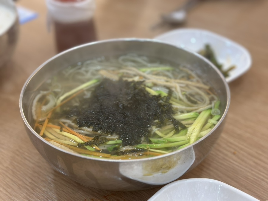 몸에조은국수 이미지
