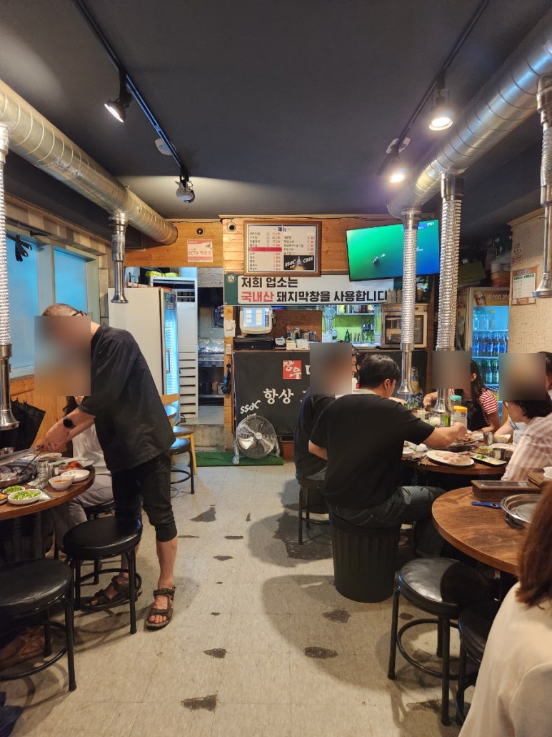 장우대구막창 이미지