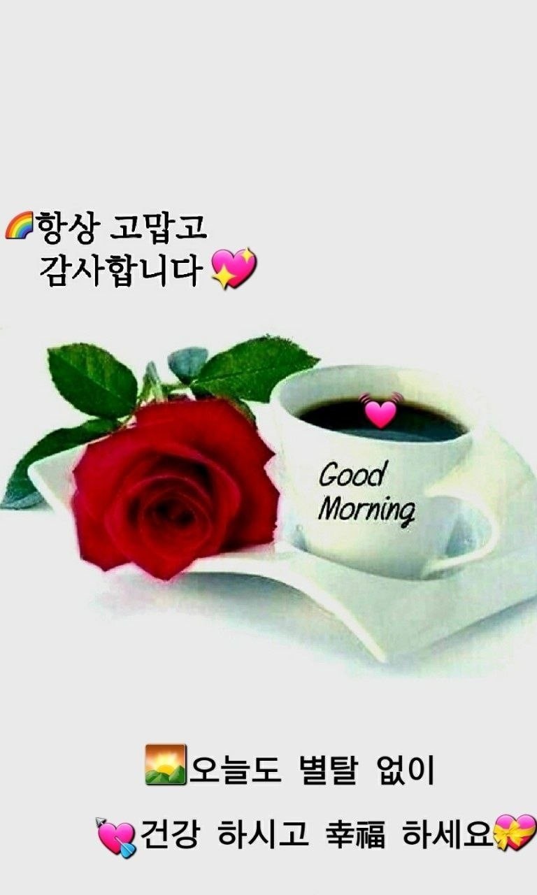 행복상사 이미지