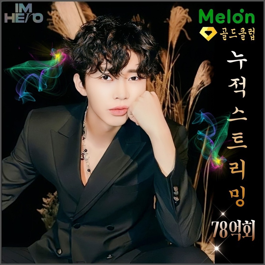 명품노래클럽 이미지