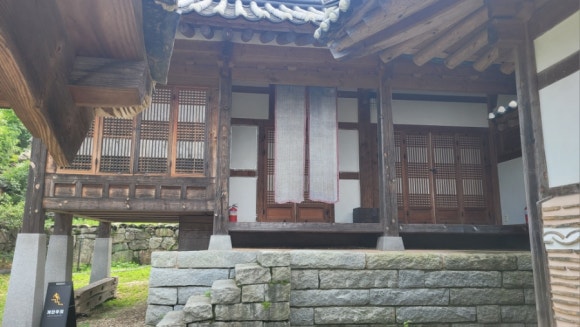 녹운재 이미지
