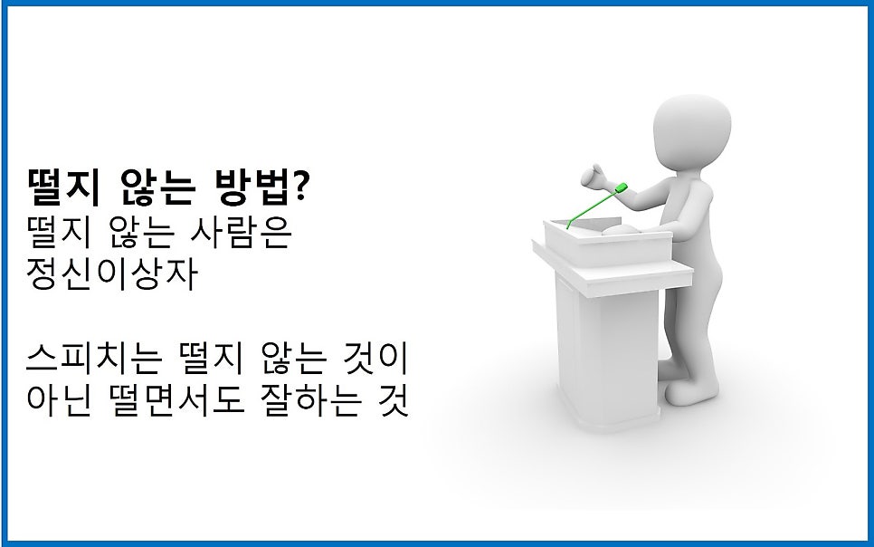 지엔티 이미지