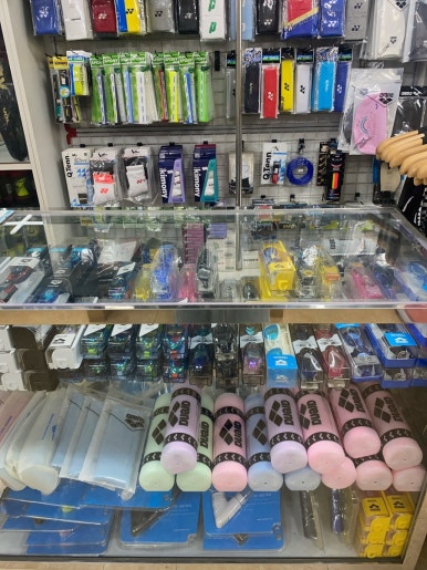 경산체육사 이미지