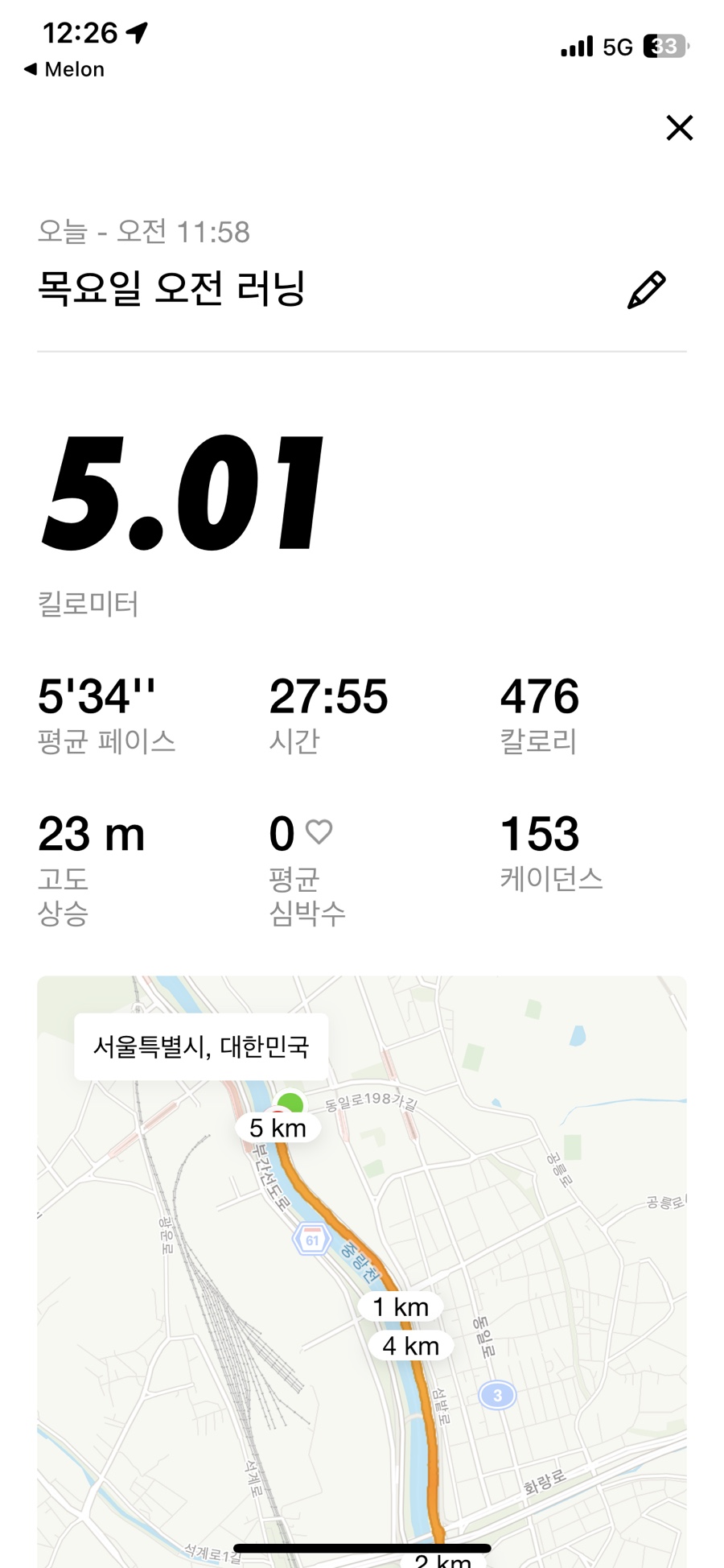창포연못낚시터 이미지