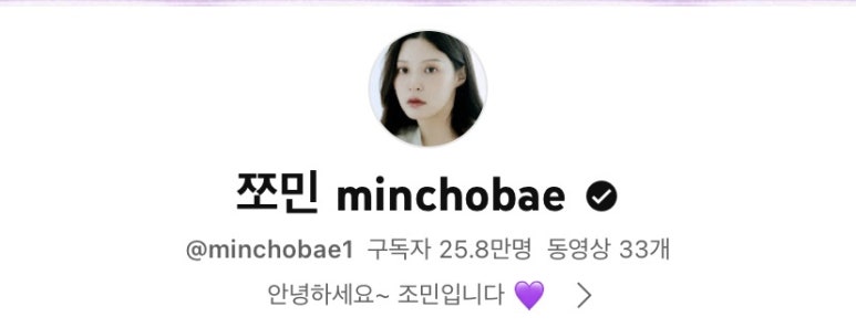 영상슈퍼 이미지