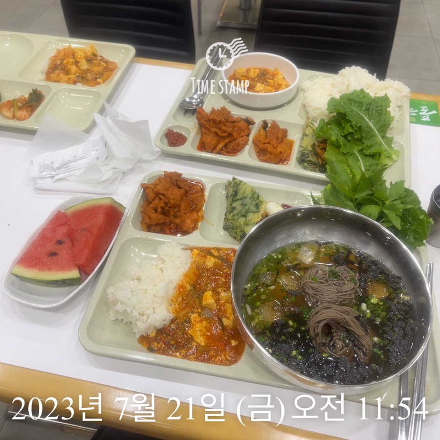 매머드익스프레스종로창경궁로점 이미지