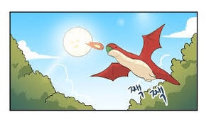 봉이네와인할인점 이미지