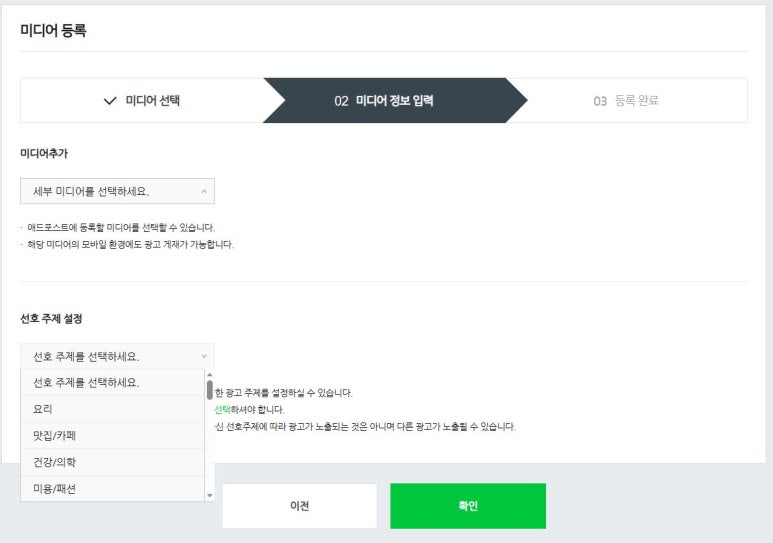 길애드 이미지