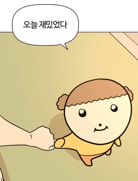 원모어백 이미지